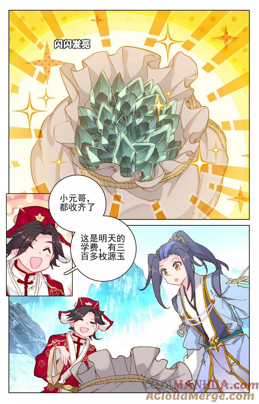 6.jpg
