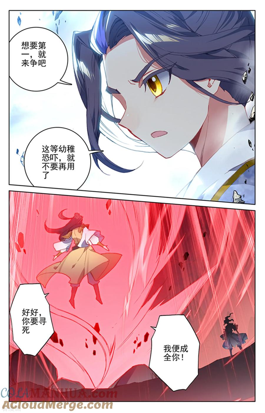 2.jpg
