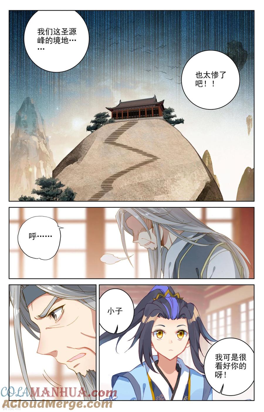 7.jpg