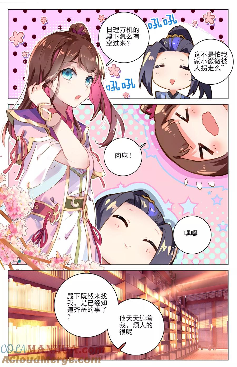3.jpg