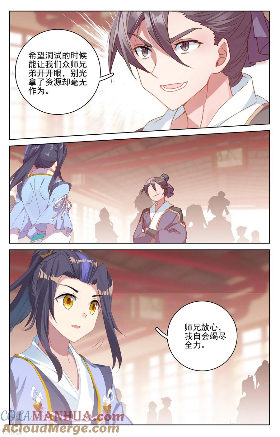 8.jpg