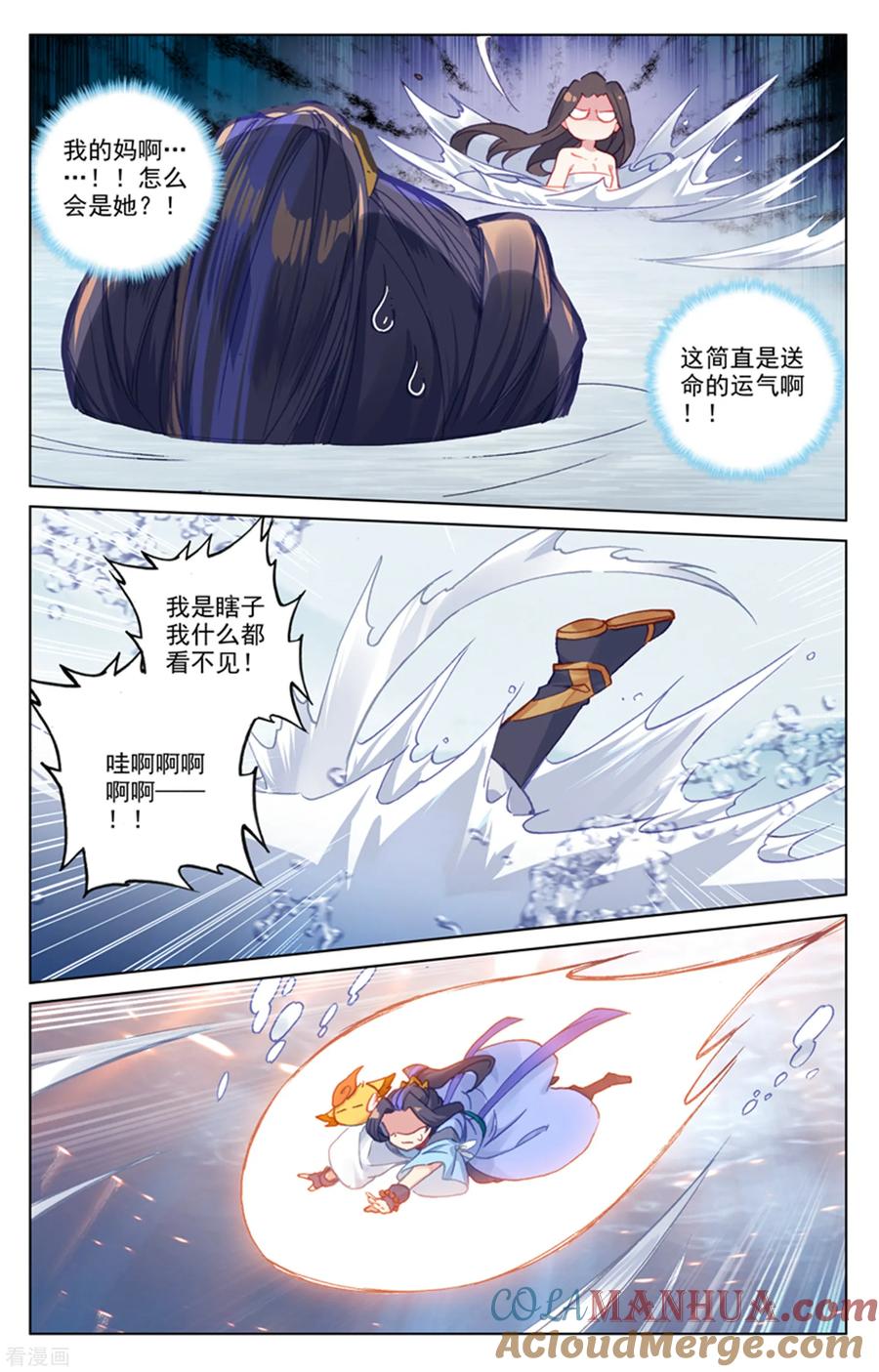6.jpg