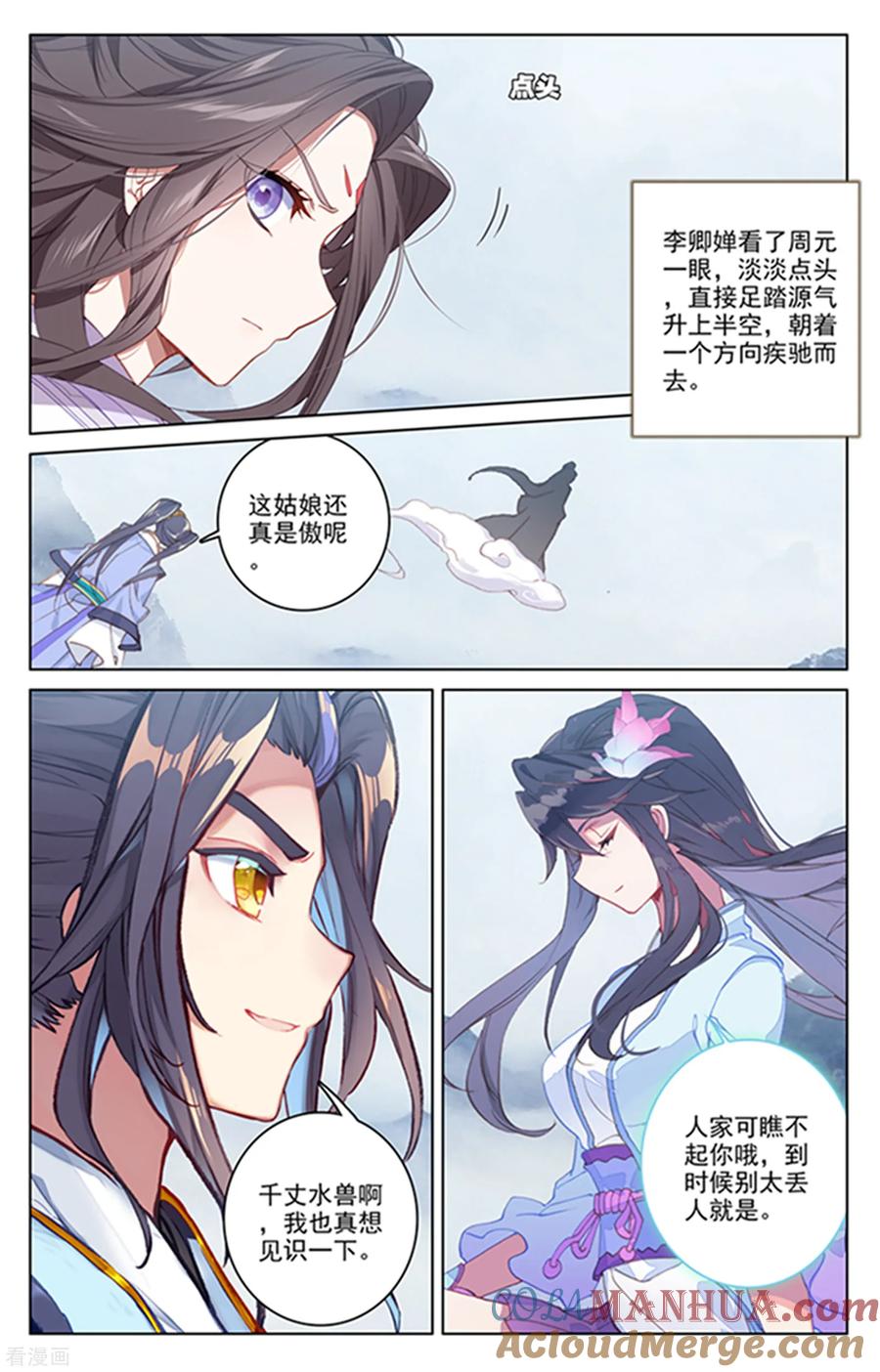 8.jpg