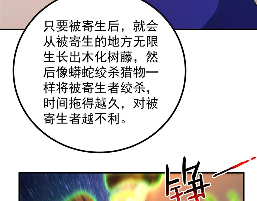 118.jpg