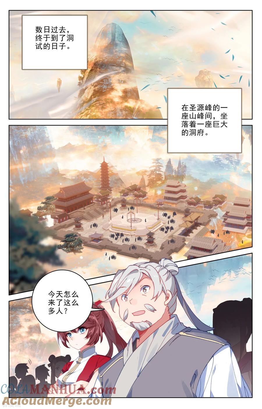 5.jpg