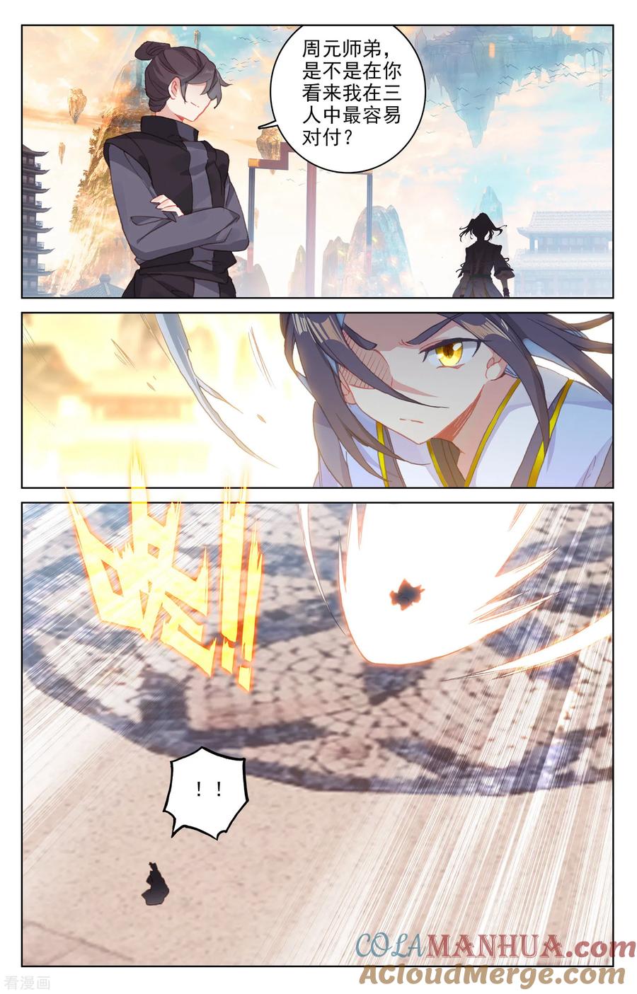 6.jpg