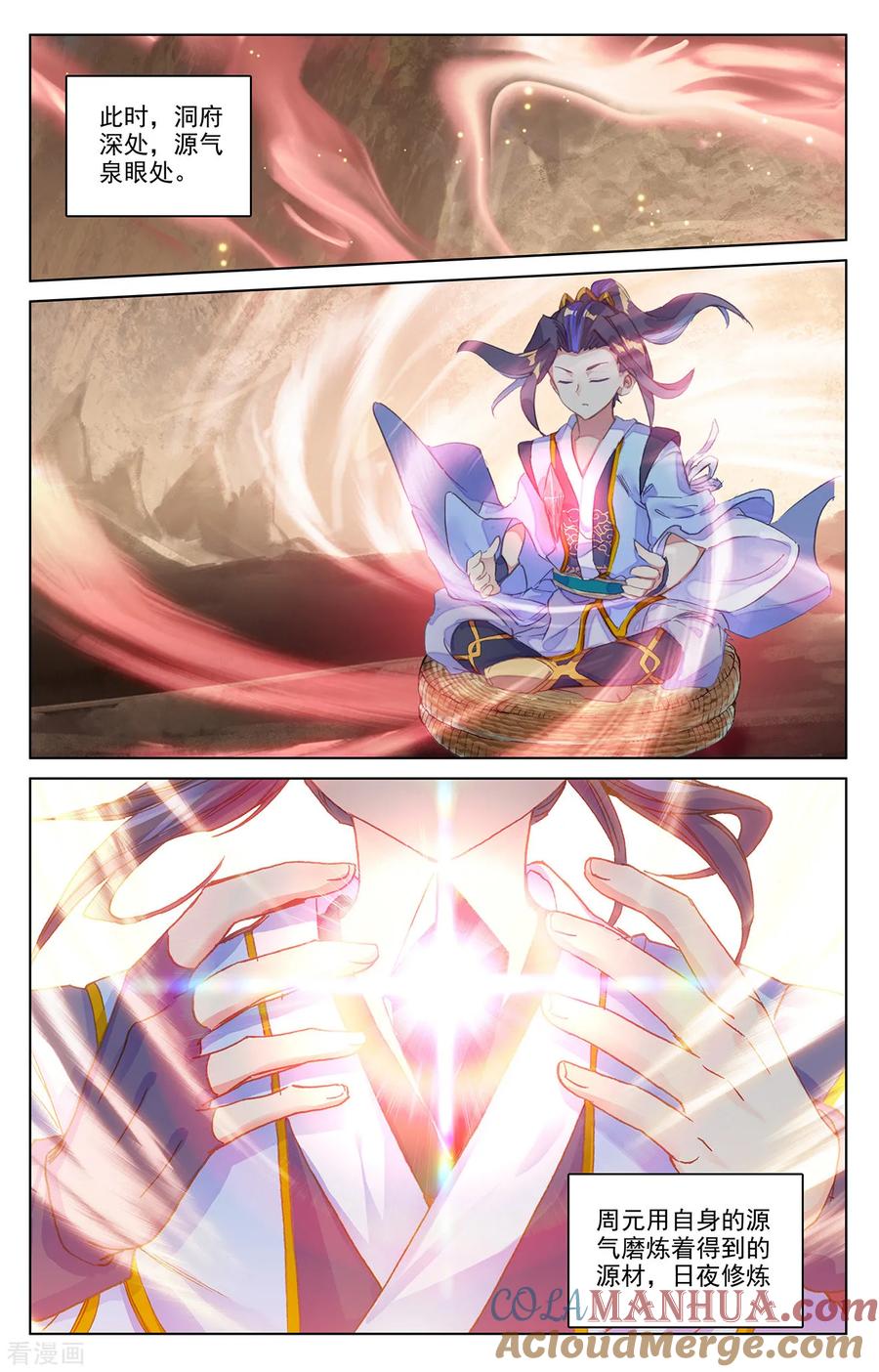 5.jpg