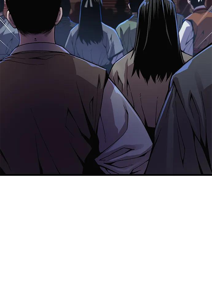 第41话第一关卡（1）-怪力乱神-僩㳞月夜,Madbird/Kim Tae Hyung（第24张）