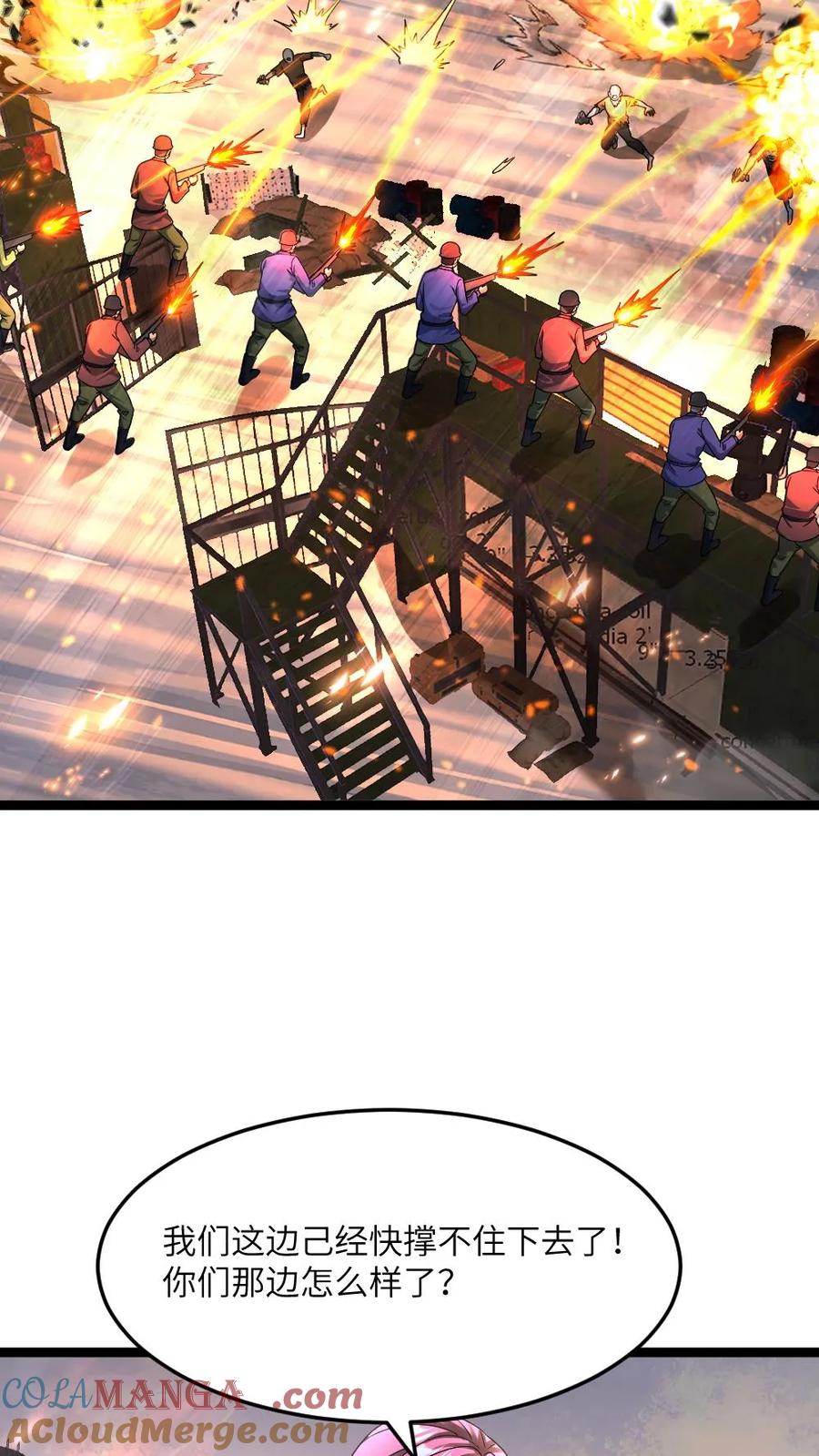 23.jpg