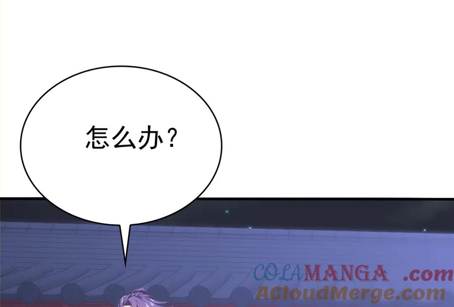 85.jpg