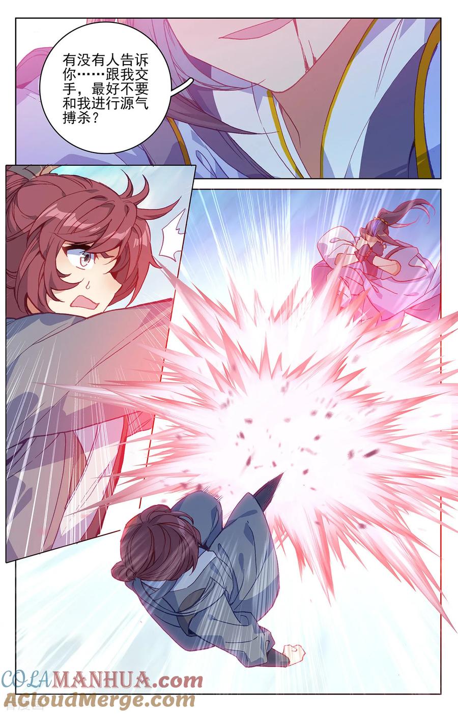 3.jpg
