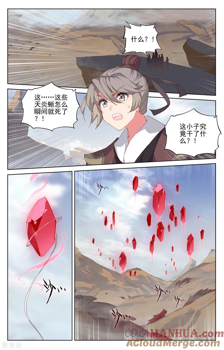 6.jpg