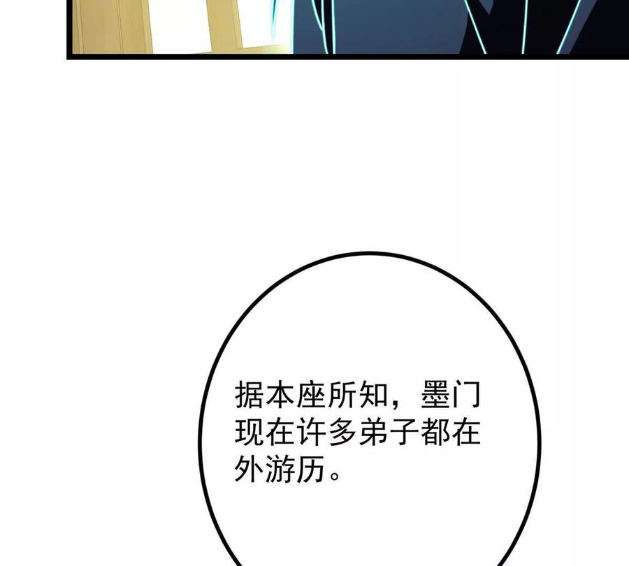 183.jpg