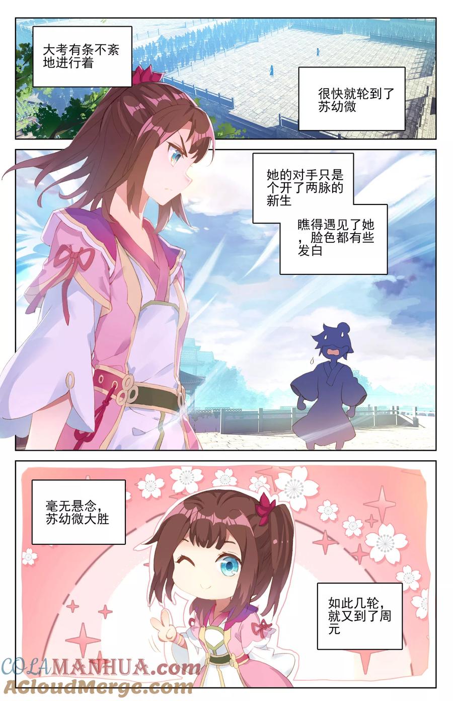 5.jpg