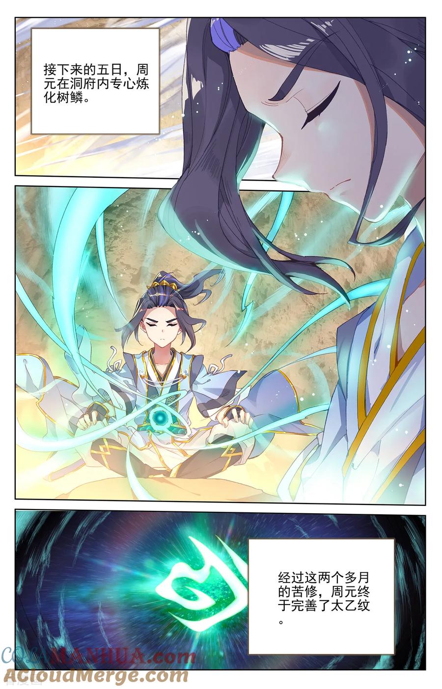 3.jpg