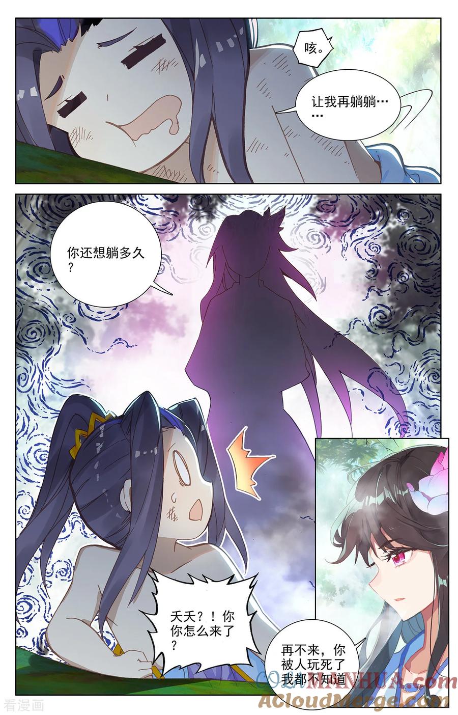 7.jpg