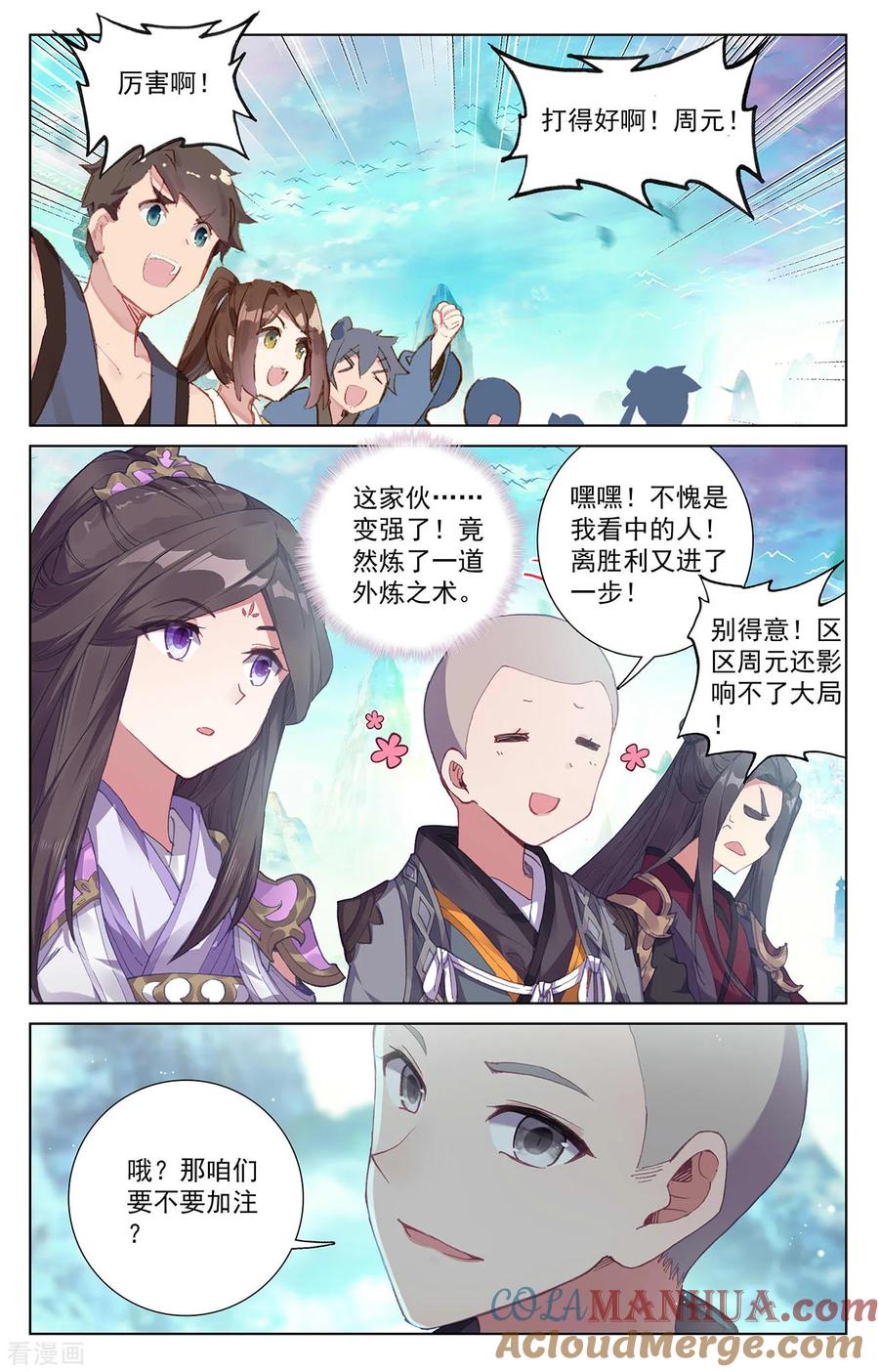 3.jpg