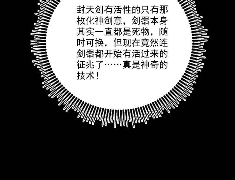 124.jpg