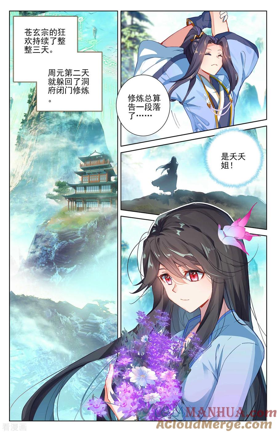 4.jpg
