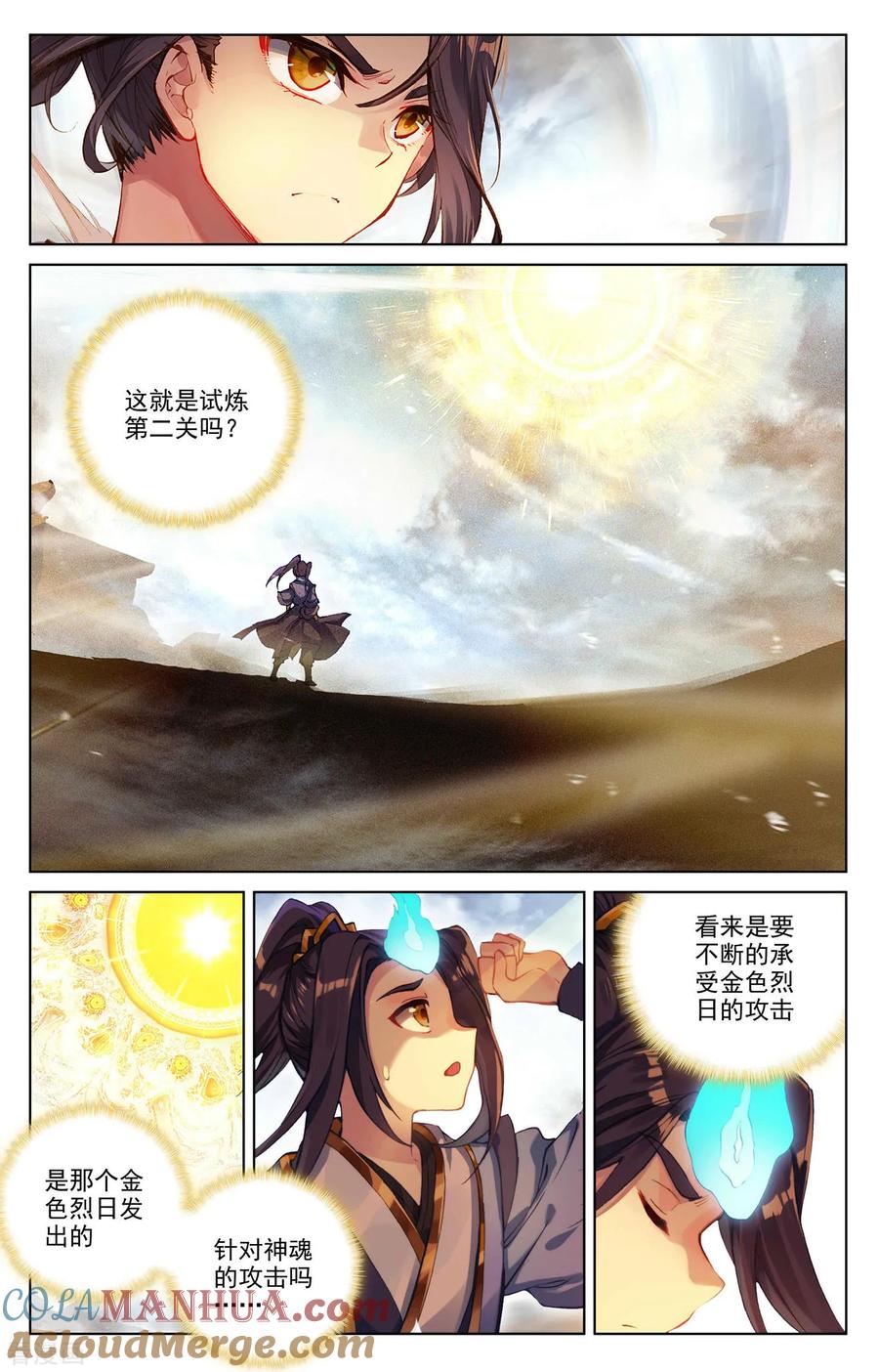 2.jpg