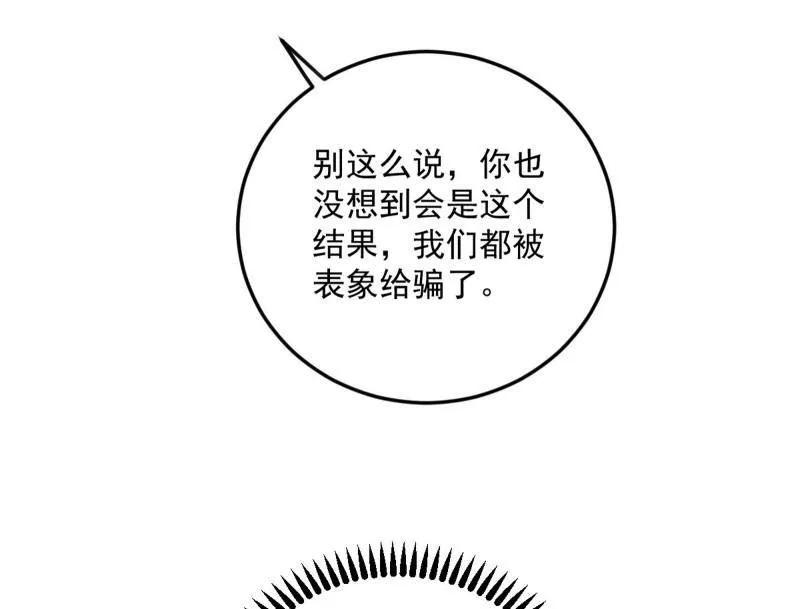 119.jpg