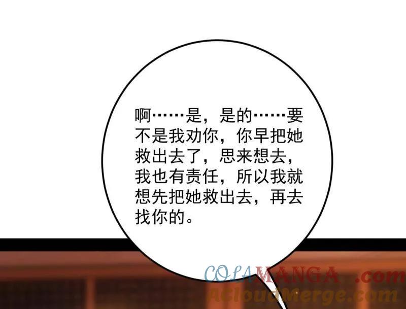 117.jpg