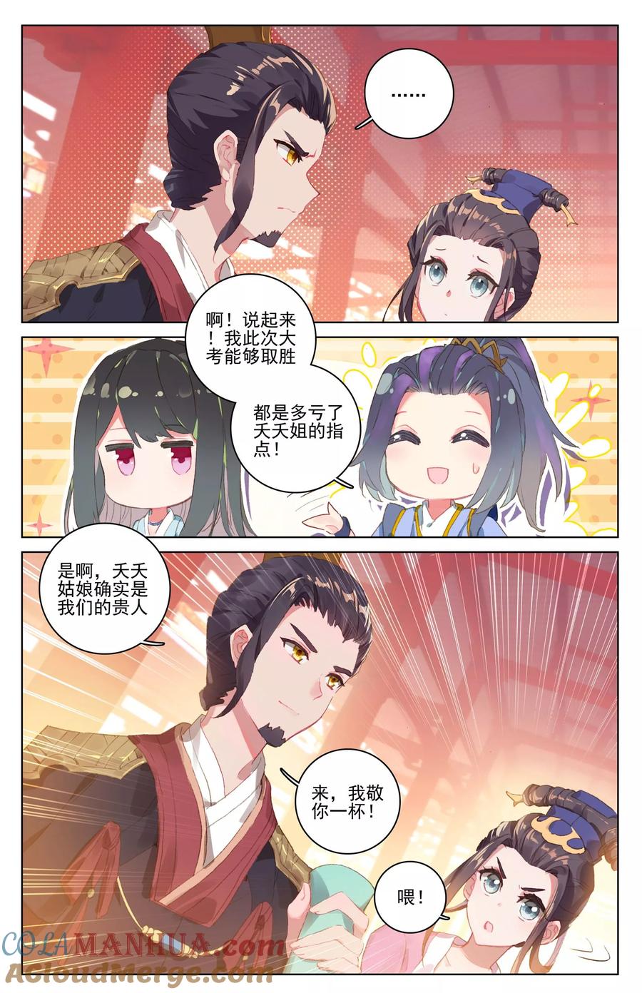 4.jpg