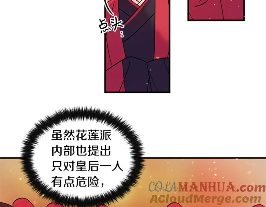 81.jpg