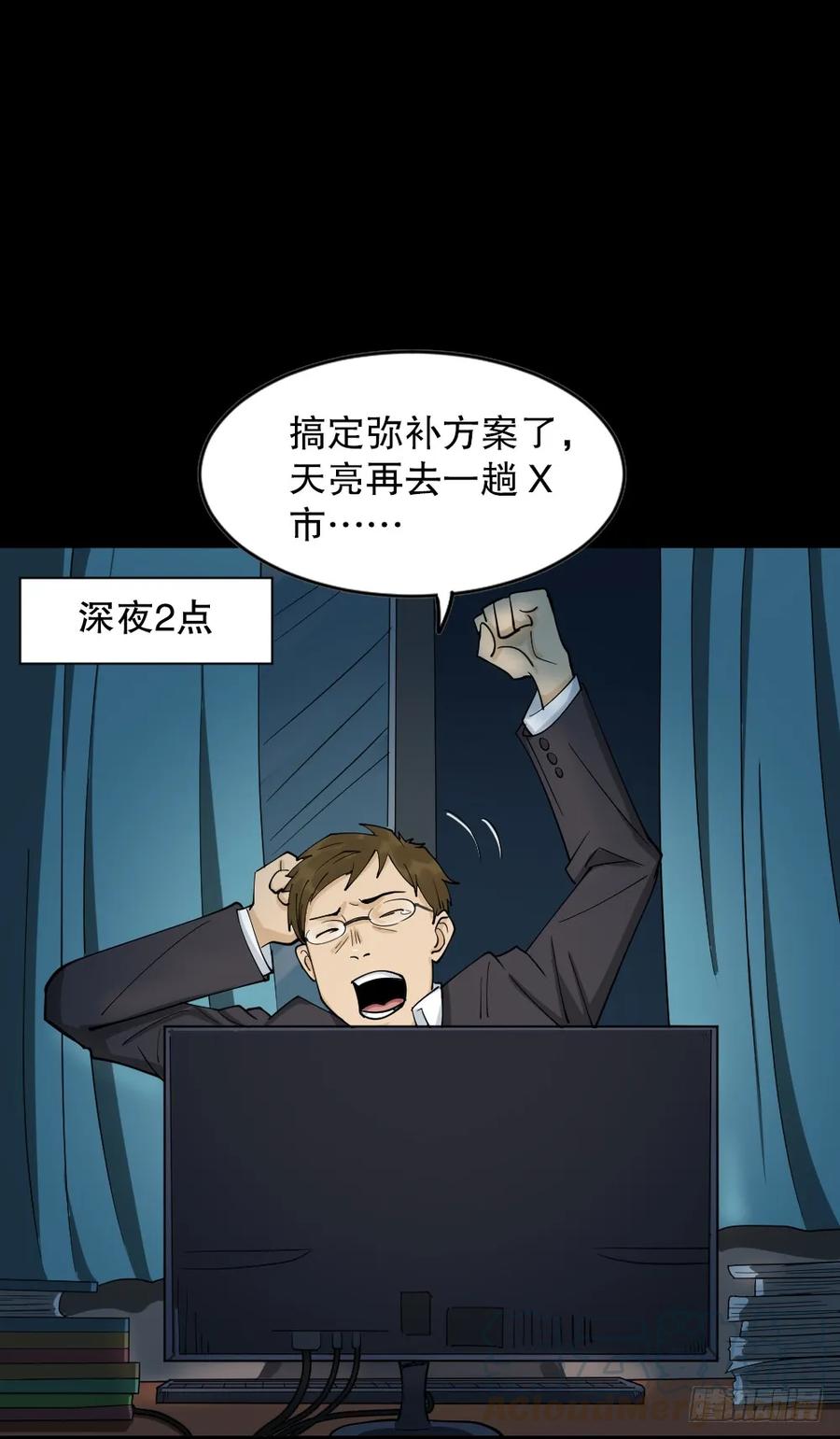 86.jpg