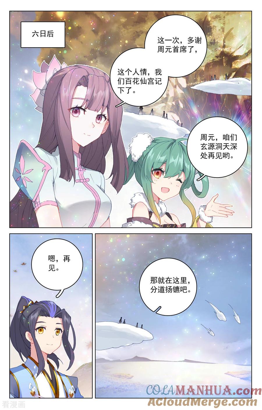 3.jpg