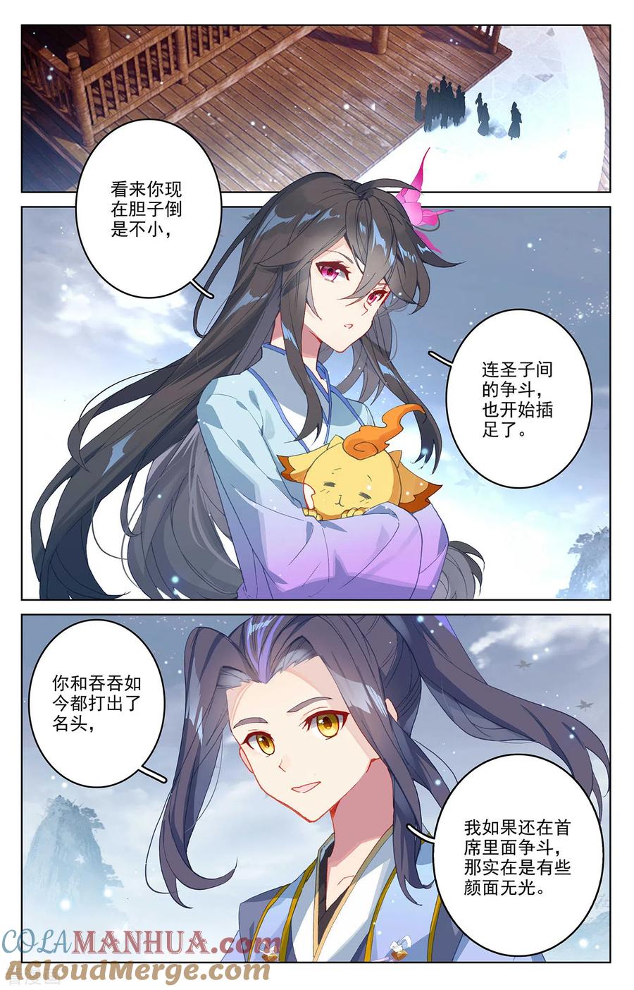 7.jpg