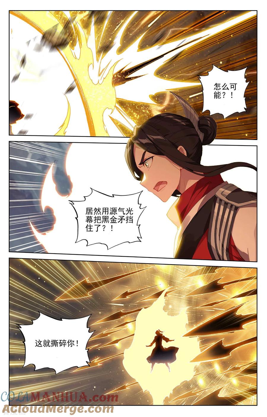 8.jpg