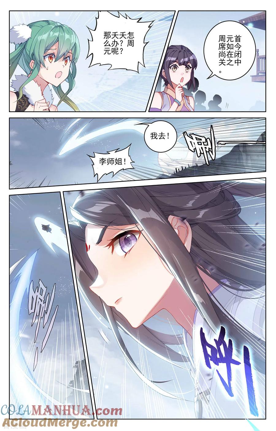 4.jpg