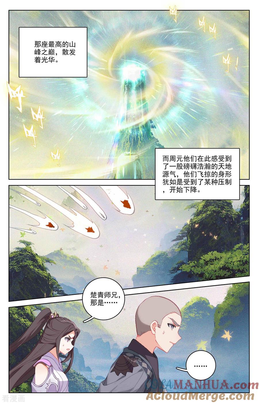 3.jpg