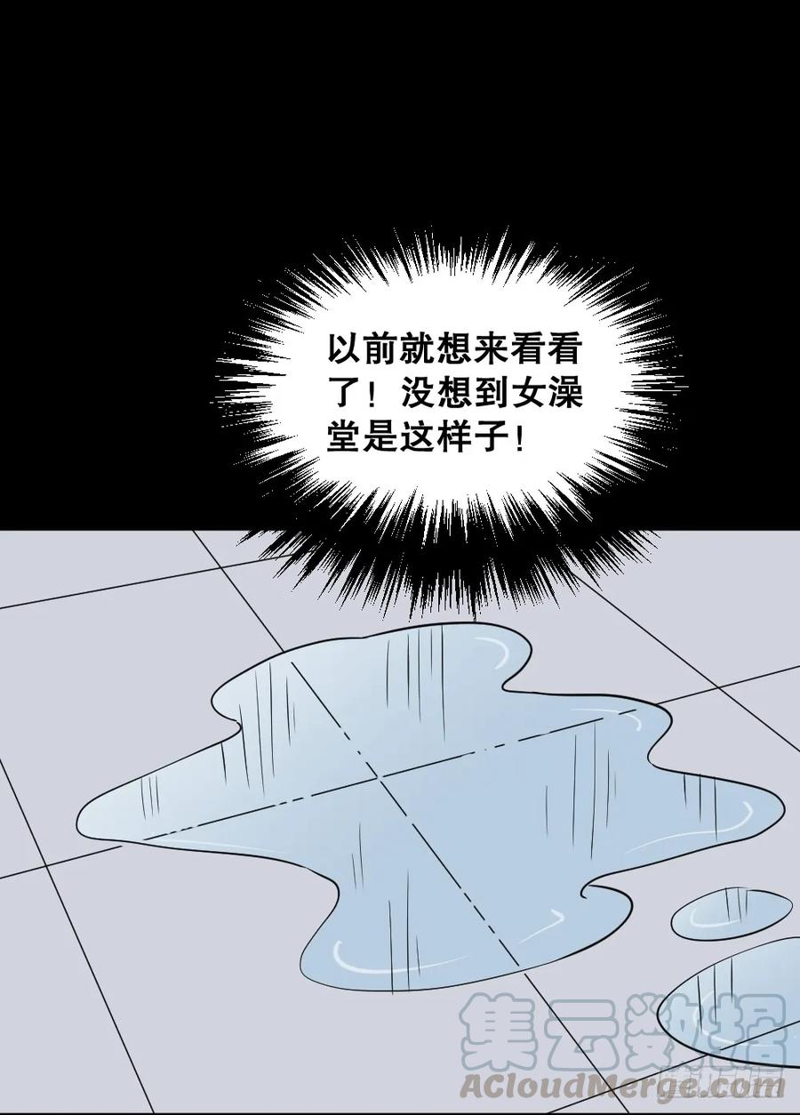 49.jpg