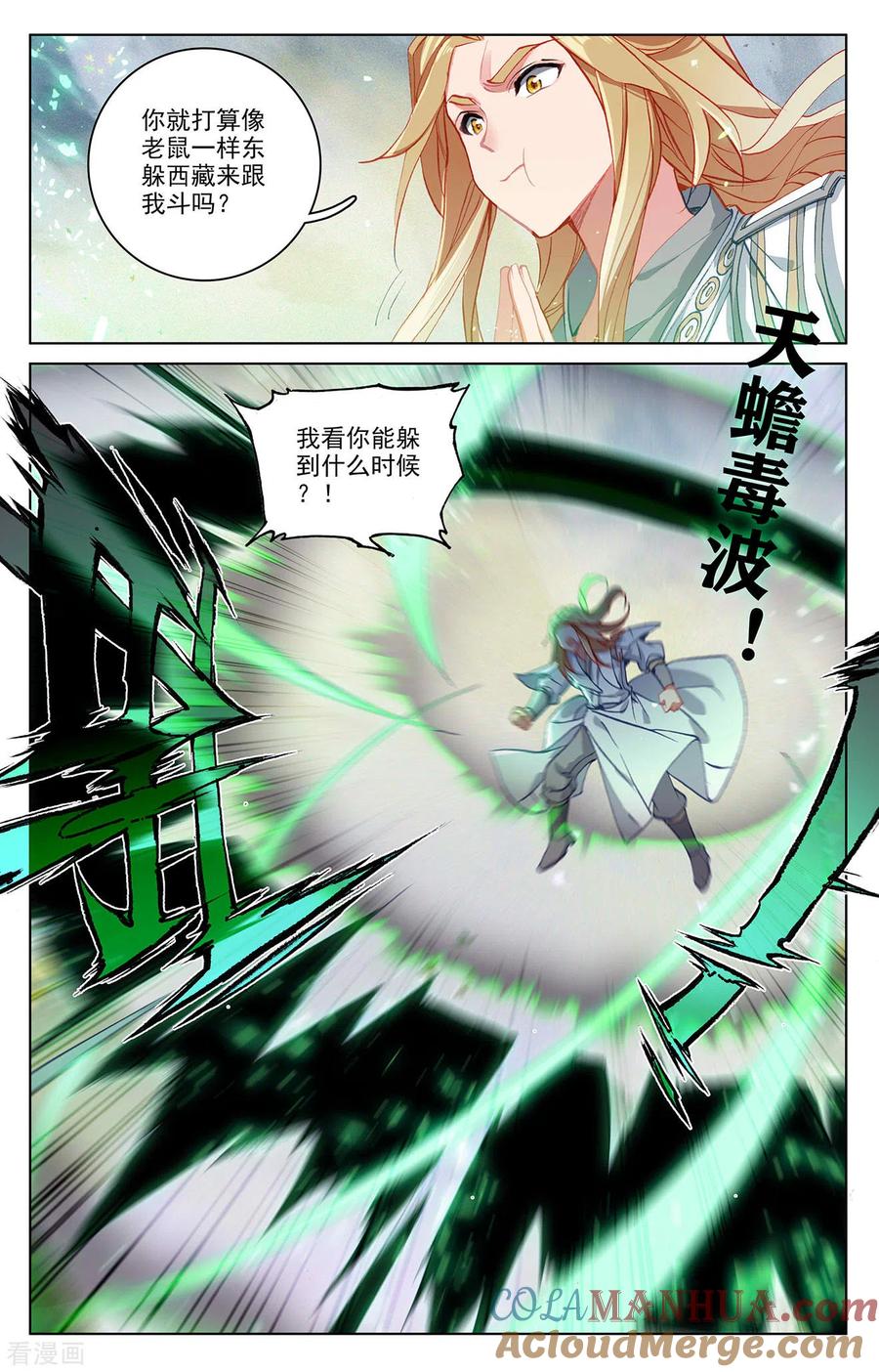 6.jpg