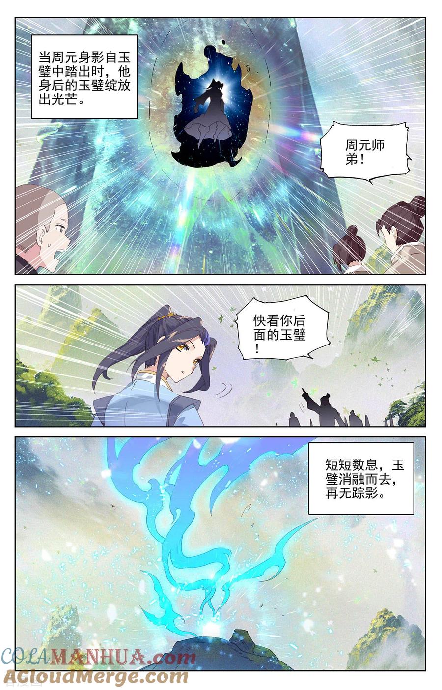 5.jpg