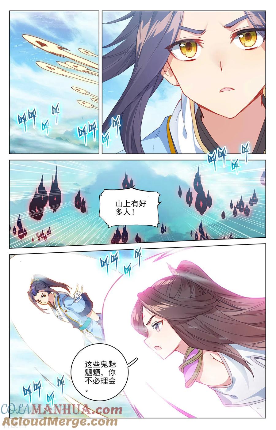 7.jpg