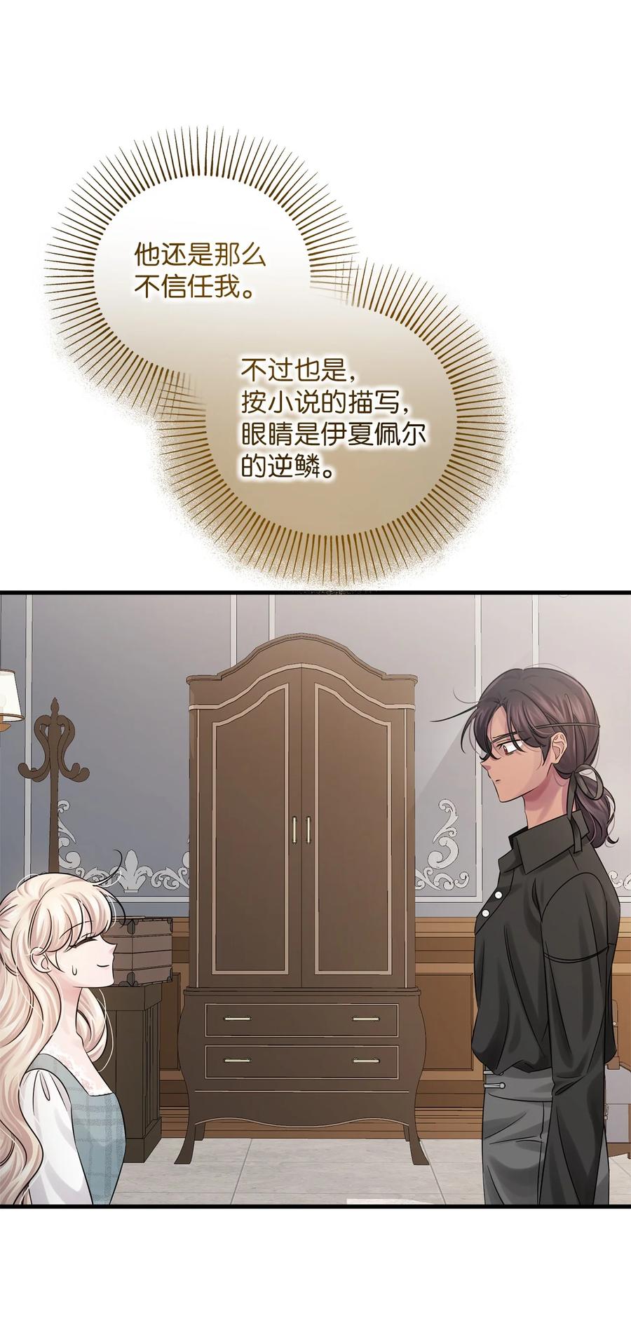 84.jpg