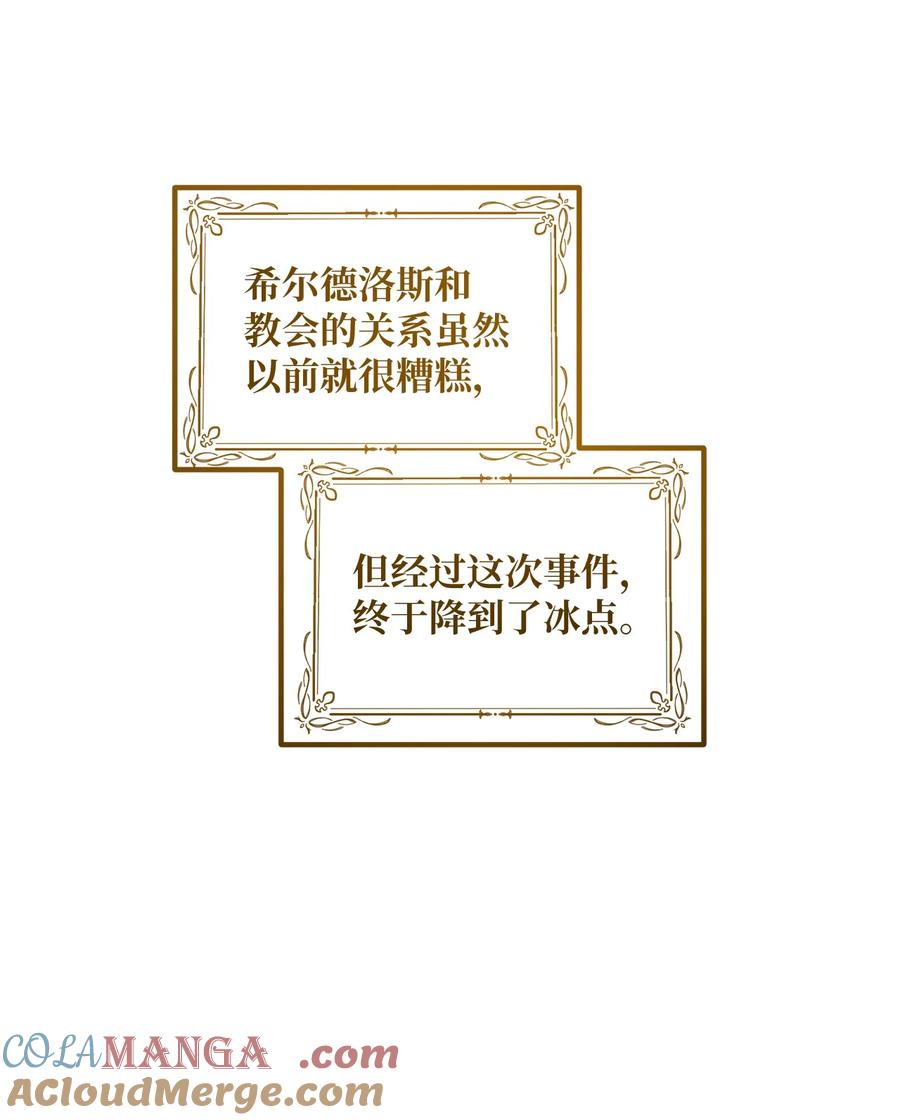 67.jpg