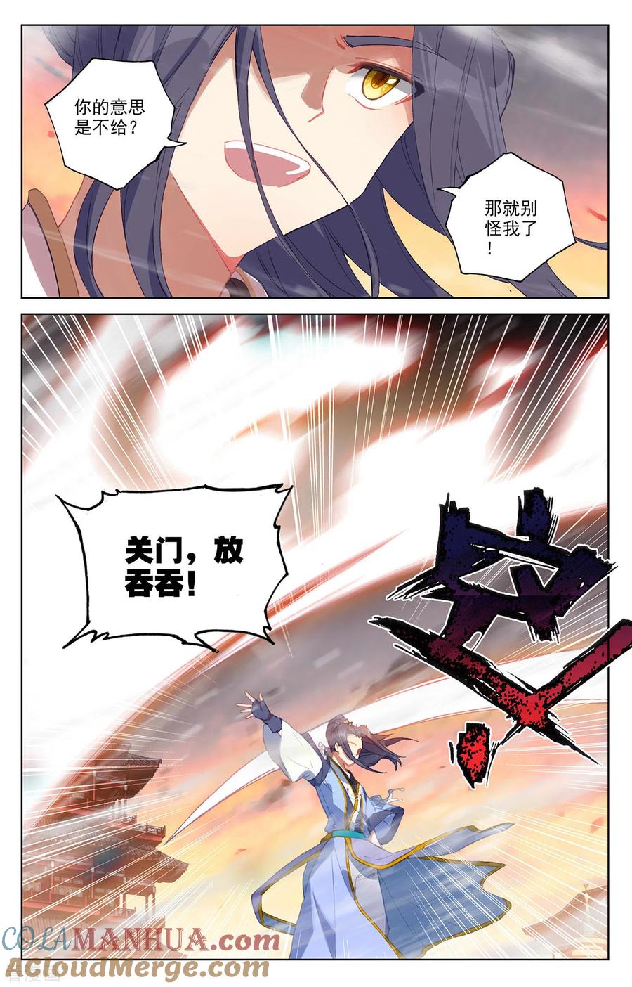 7.jpg