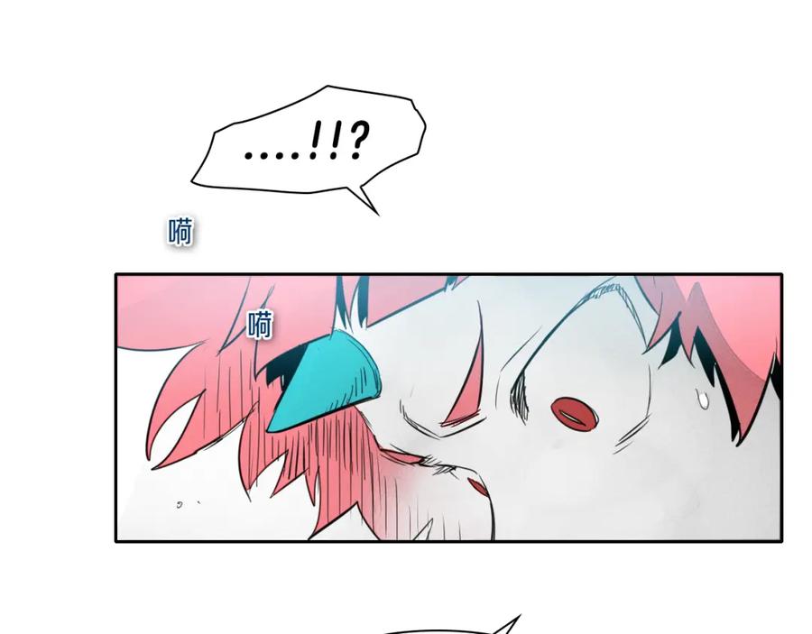 第73话人鱼的宫殿-泛泛之辈-OH SOT（第26张）