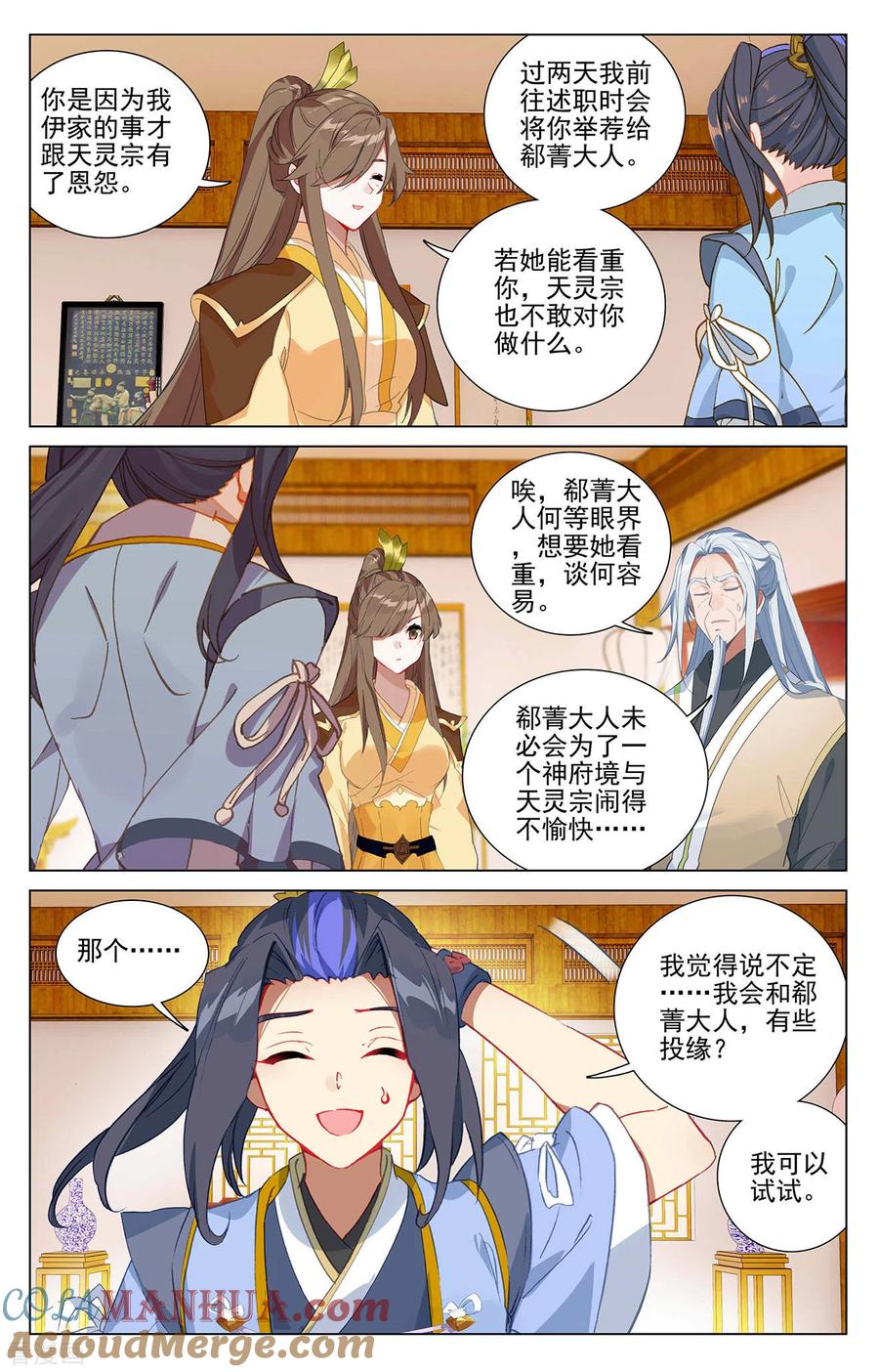7.jpg