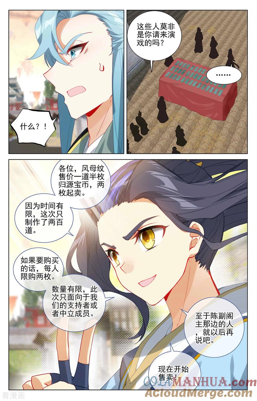 9.jpg