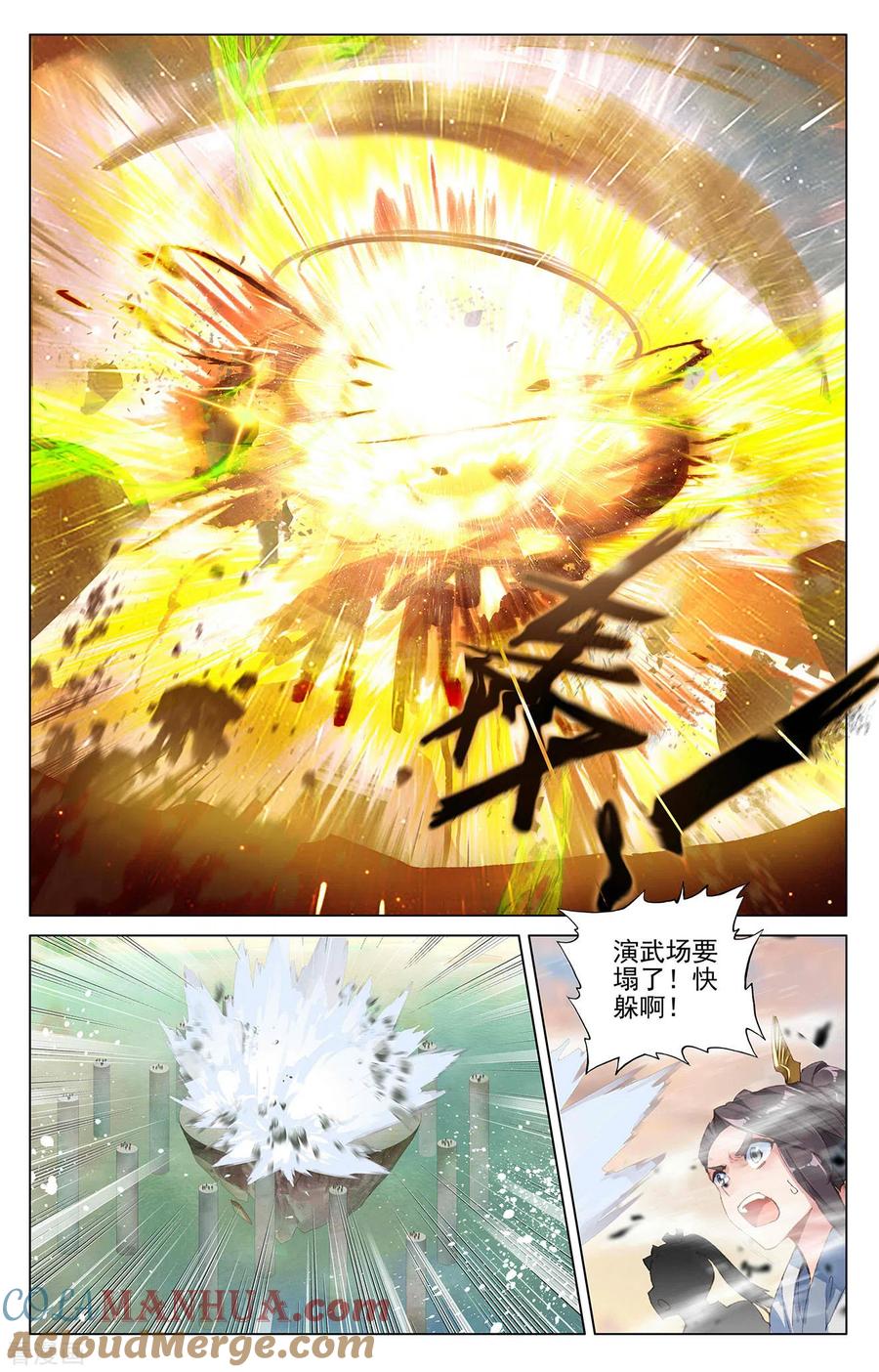 6.jpg