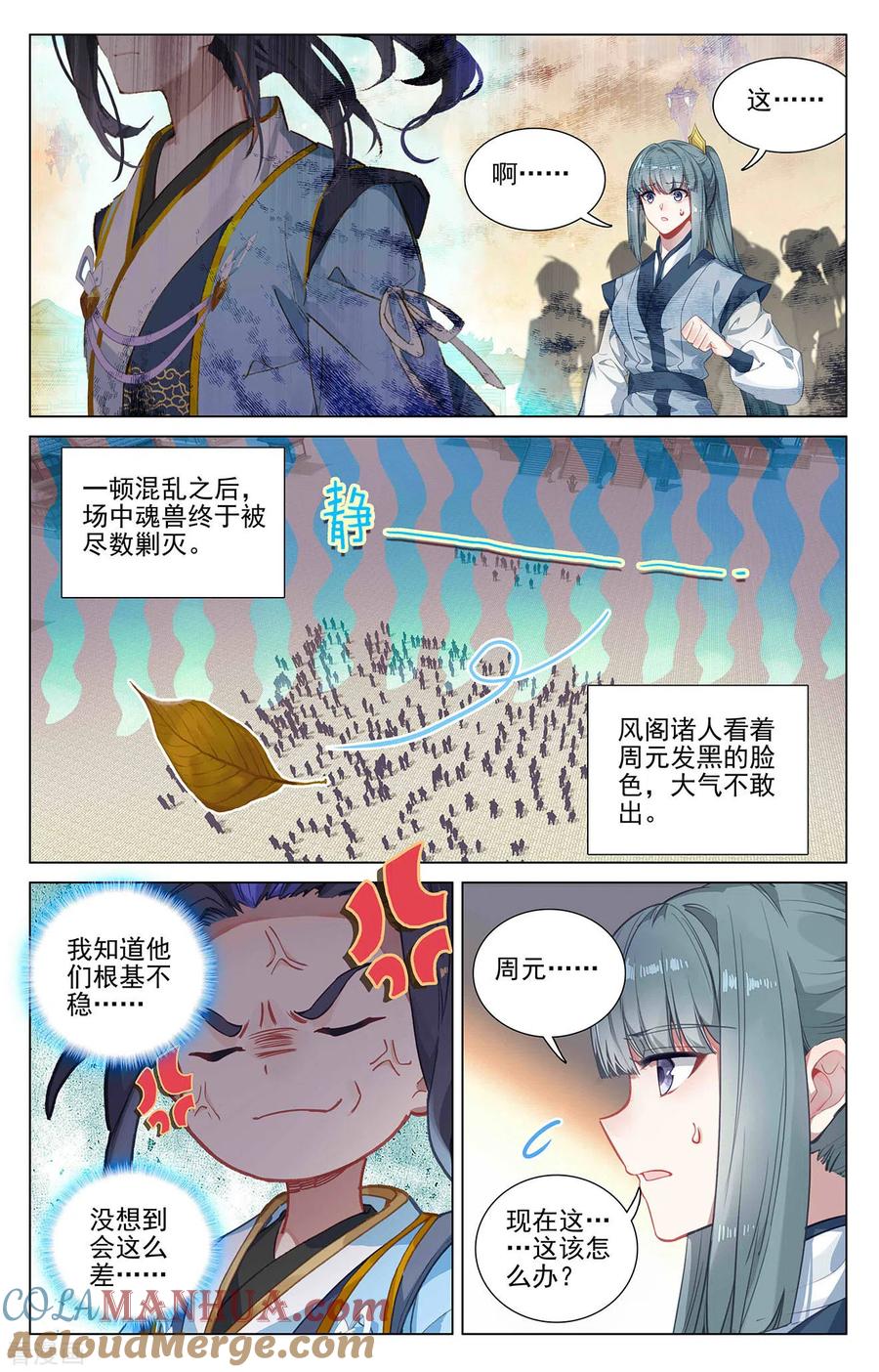 6.jpg