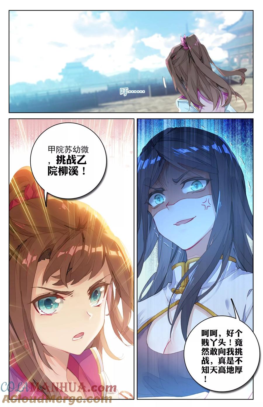 9.jpg