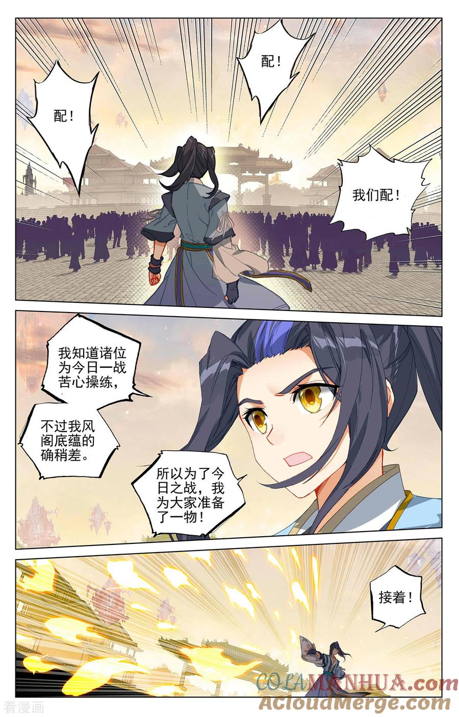 6.jpg