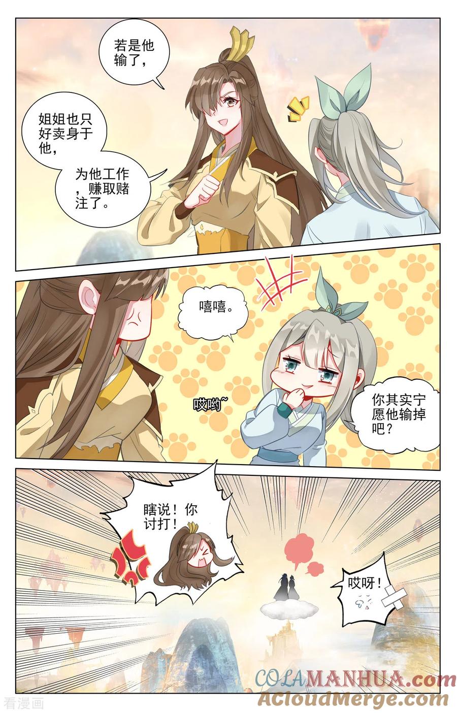 6.jpg