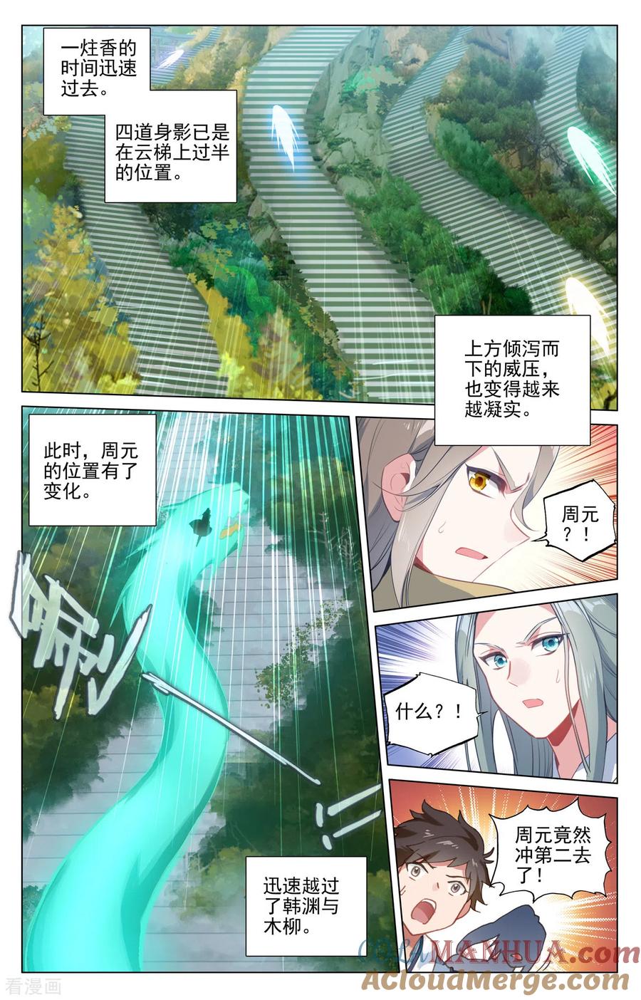 9.jpg